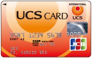 UCSカード券面画像